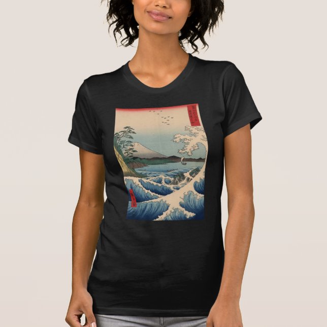 波と富士山 広重 vinkar och Mount Fuji, Hiroshige Tee Shirt (Framsida)