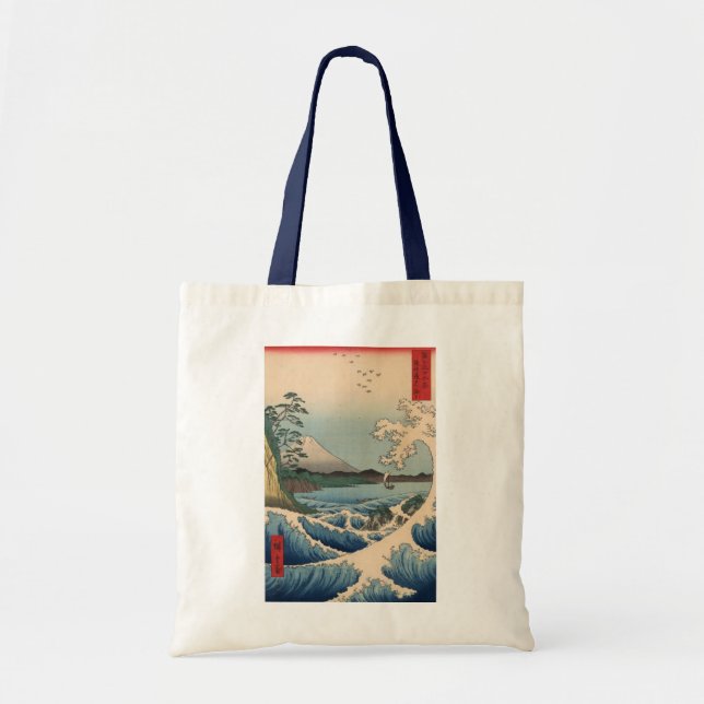 波と富士山 広重 vinkar och Mount Fuji, Hiroshige Tygkasse (Framsidan)