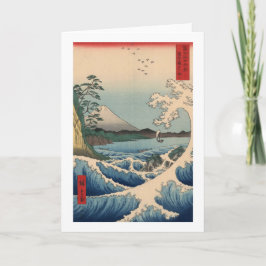 波 と 富 山, 広 och 重 Fuji, Hiroshige Kort