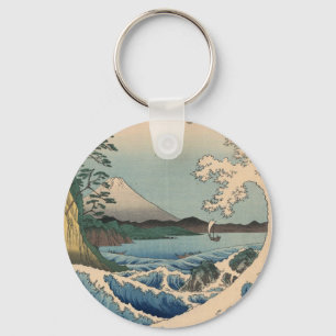 波 と 富 山, 広 och 重 Fuji, Hiroshige Nyckelring