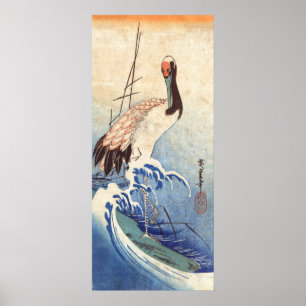 波 と, 広 重 Crane och Vågar, Hiroshige, Ukiyo-e Poster