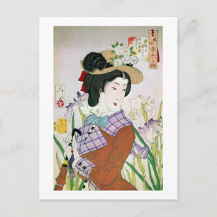 洋装の女, 芳年 Kvinna i västerländsk klänning, Yoshitosh Vykort