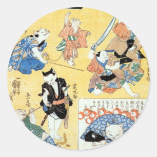 流 行 猫 狂 言 づ budgivningsorder, budgivningsleverantö runt klistermärke