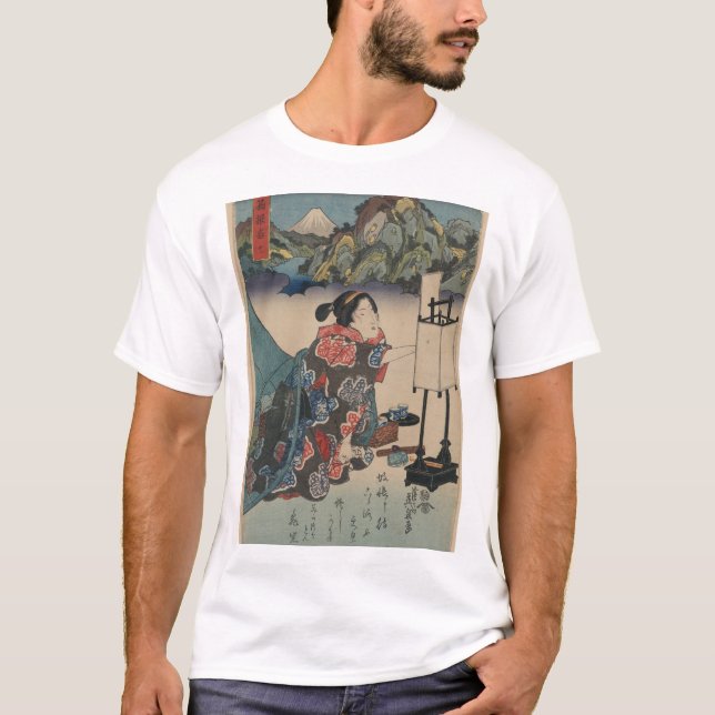 浮世絵 (ukiyo-e) t shirt (Framsida)