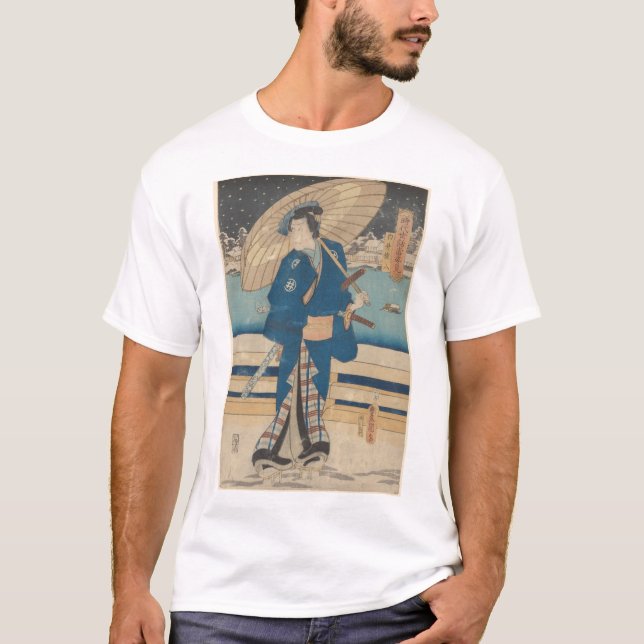 浮世絵 (ukiyo-e) t shirt (Framsida)