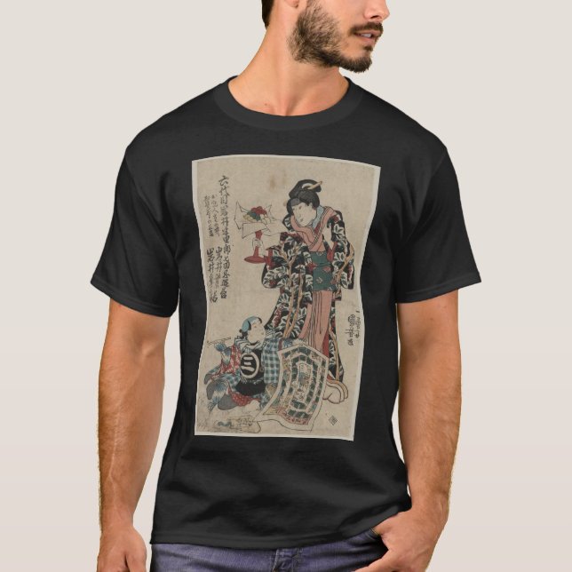 浮世絵 (ukiyo-e) t shirt (Framsida)