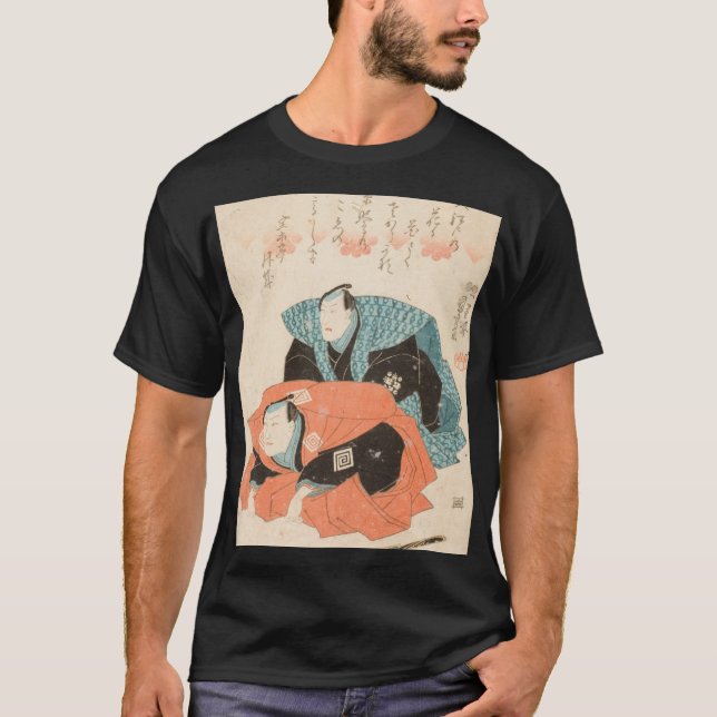 浮世絵 (ukiyo-e) t shirt (Framsida)