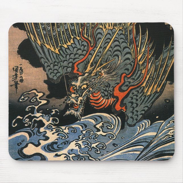 海龍 国芳, havsdrake, Kuniyoshi, Ukiyo-e Musmatta (Framsidan)
