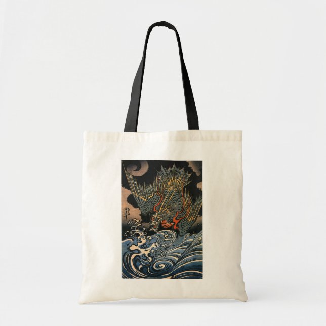 海龍 国芳, havsdrake, Kuniyoshi, Ukiyo-e Tygkasse (Framsidan)