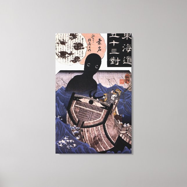 海 主, 国 japanska 芳, Kuniyoshi, Ukiyo-e Canvastryck (Framsida)