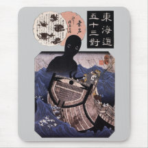 海 主, 国 japanska 芳, Kuniyoshi, Ukiyo-e
