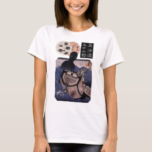 海 主, 国 japanska 芳, Kuniyoshi, Ukiyo-e Tee Shirt