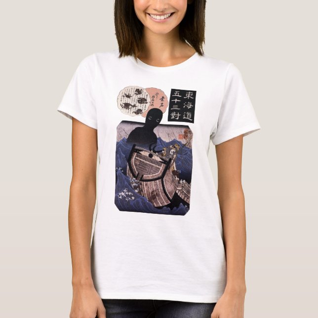 海 主, 国 japanska 芳, Kuniyoshi, Ukiyo-e Tee Shirt (Framsida)