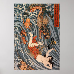 海 女 龍, 国 芳, Woman & Dragon, Kuniyoshi, Ukiyo-e Poster