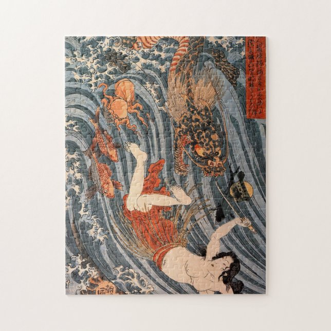 海 女 龍, 国 芳, Woman & Dragon, Kuniyoshi, Ukiyo-e Pussel (Vertikal)