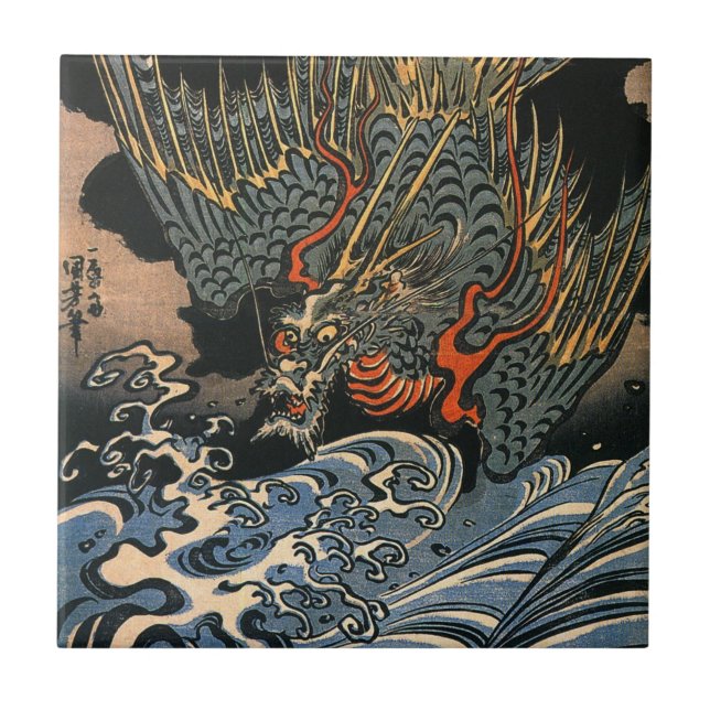 海 龍, 国 芳, Sea Dragon, Kuniyoshi, Ukiyo-e Kakelplatta (Framsidan)