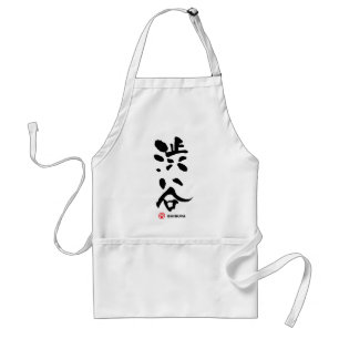 渋 谷, Shibuya Japanska Kanji Förkläde