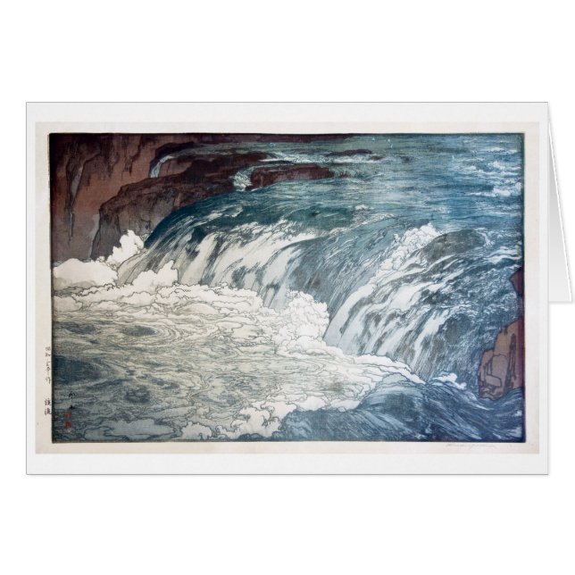 渓, Rapids, Hiroshi Yoshida, Woodcut Hälsningskort (Framsidan Horizontal)