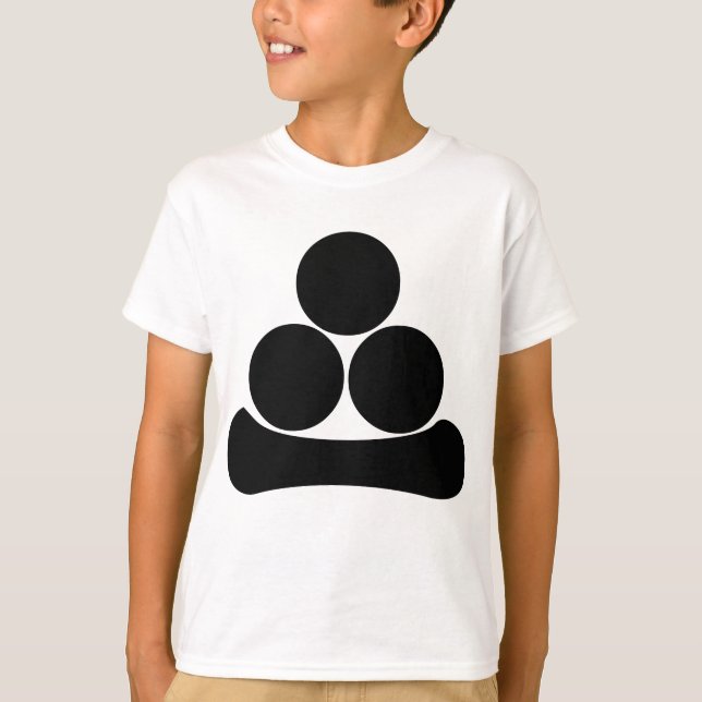 渡辺星 TEE SHIRT (Framsida)