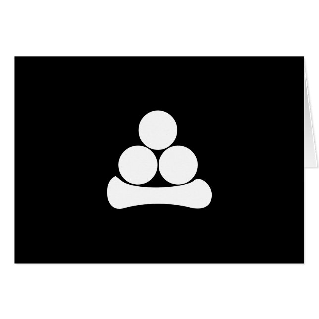 渡 辺 星 HÄLSNINGSKORT (Framsidan Horizontal)