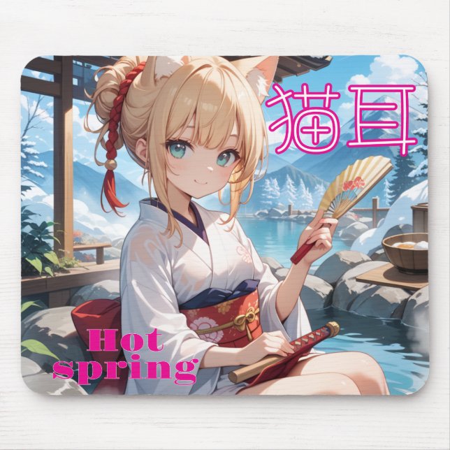 温泉にきた猫耳娘 MUSMATTA (Framsidan)