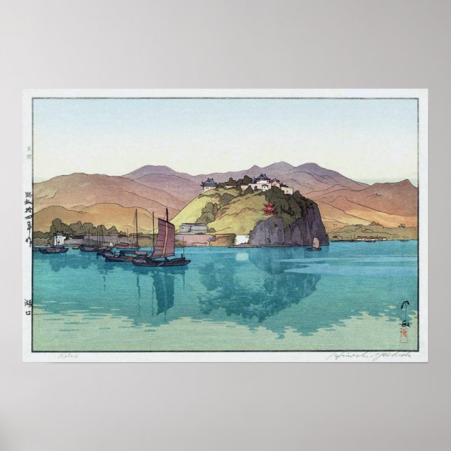 湖, 口, Hukou, China, Hiroshi Yoshida, Woodcut Poster (Framsidan)