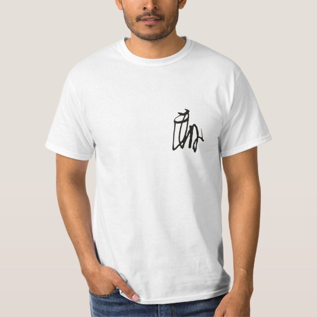 源頼朝 将軍の花押　前面ワンポイントーレプリカ（プリント花押） T SHIRT (Framsida)