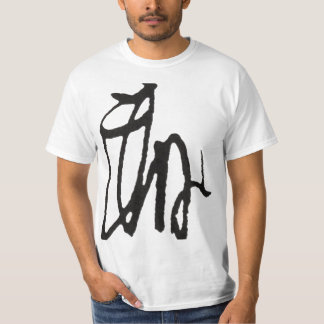 源頼朝 征夷大将軍 花押(プリント花押入り) T SHIRT