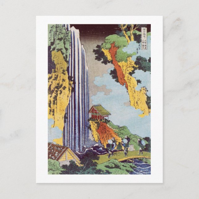 滝 北斎vattenfall, Hokusai, Ukiyo-e Vykort (Framsida)