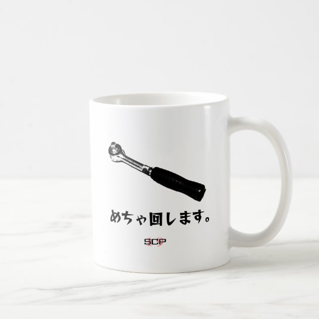 漢の工具「ラチェット」 KAFFEMUGG (Höger)