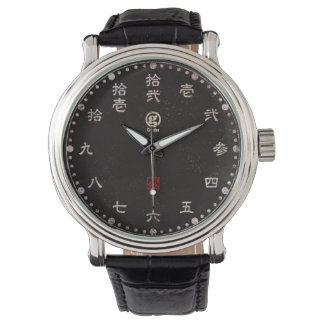漢 字 - kanji - svart armbandsur