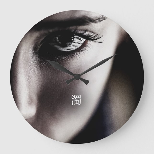 濁 STOR KLOCKA (Framsida)