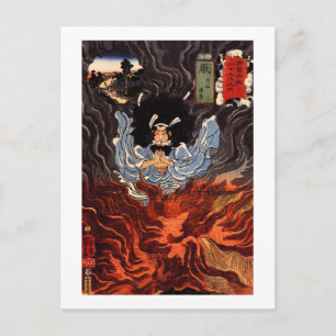 火 の, 国 芳 Branden, Kuniyoshi, Ukiyo-e Vykort