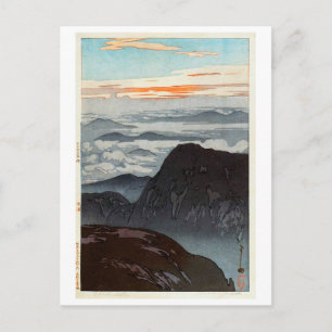 烏 帽 子 の, Eboshi, Hiroshi Yoshida, Woodcut, 岳 Vykort