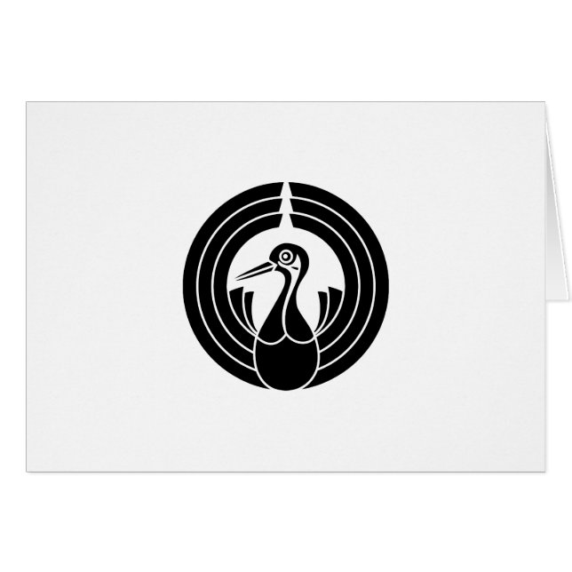 熨 斗 鶴 の 丸 HÄLSNINGSKORT (Framsidan Horizontal)