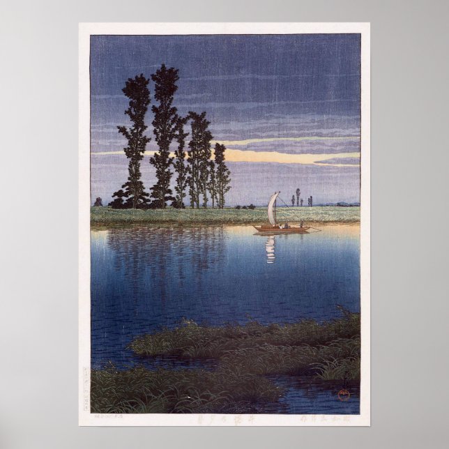 牛 堀 の 暮, kvälling vid Ushibori, Hasui Kawase, Wood Poster (Framsidan)