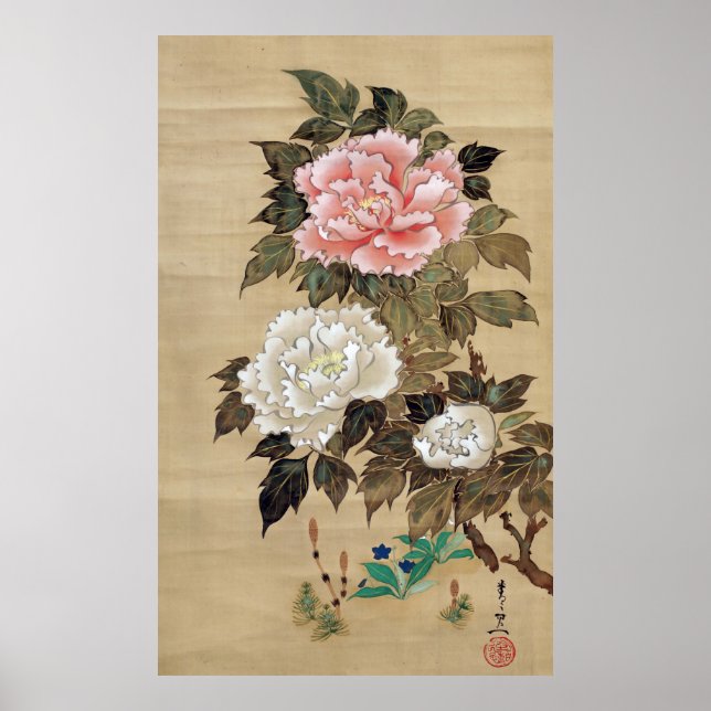 牡 丹, 其 Peony, Kiitsu, Japan Art Poster (Framsidan)