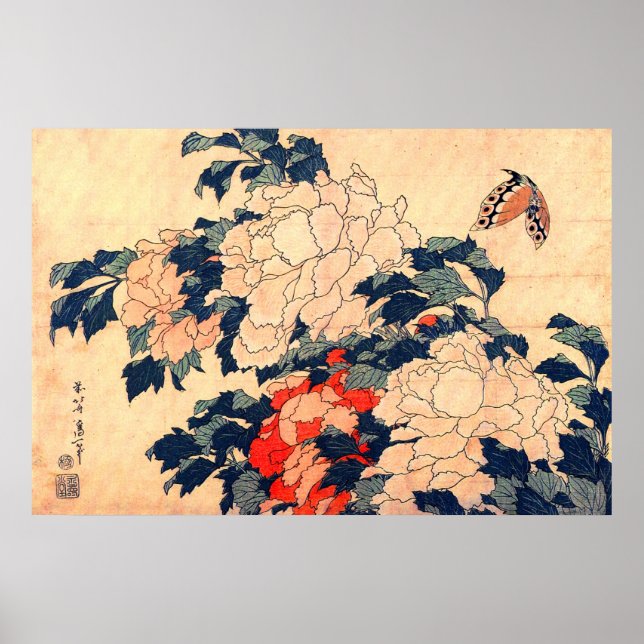牡 丹 蝶, 北 Peonies and Butterfly, Hokusai, Ukiyoe Poster (Framsidan)