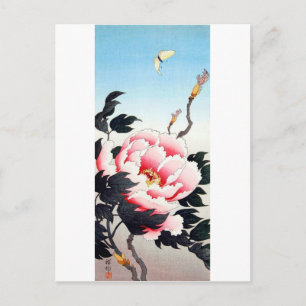 牡 丹 蝶, 古 Peony & Butterfly, Koson, Ukiyo-e Vykort