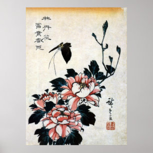 牡 丹 蝶, 広 Peonies and Butterfly, Hiroshige, Ukiyo-e Poster