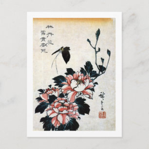 牡 丹 蝶, 広 Peonies and Butterfly, Hiroshige, Ukiyo-e Vykort