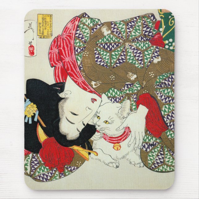 猫が好き 芳年 älskar jag katter, Yoshitoshi, Ukiyo-e Musmatta (Framsidan)