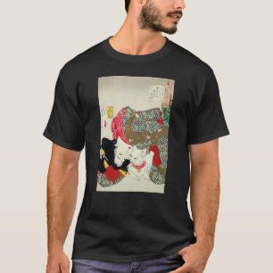 猫が好き 芳年 älskar jag katter, Yoshitoshi, Ukiyo-e Tee
