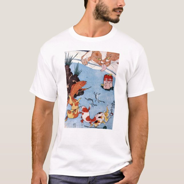 猫と金魚, 国芳katt och guldfisk, Kuniyoshi, Ukiyo-e Tee (Framsida)