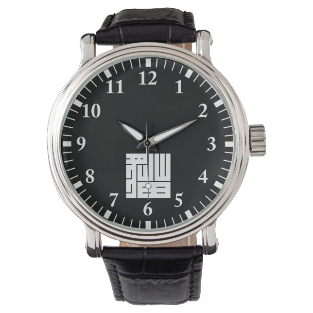 猫の角字 ARMBANDSUR (Framsida)