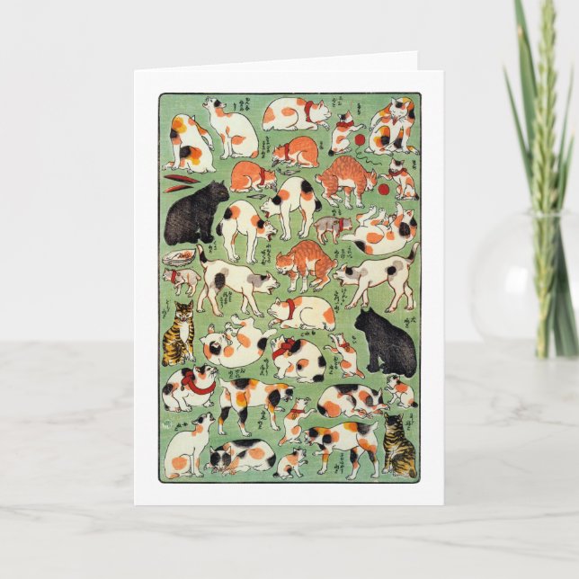 猫尽両めん合 芳藤katter av den Edo eraen, Yoshifuji, Kort (Framsida)