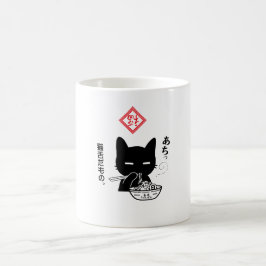 猫舌だもの。長崎ちゃんぽんを食べる黒猫 KAFFEMUGG