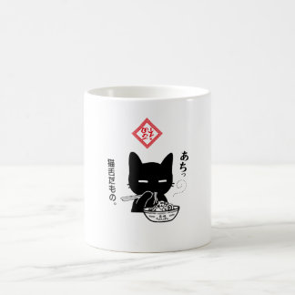 猫舌だもの。長崎ちゃんぽんを食べる黒猫 KAFFEMUGG