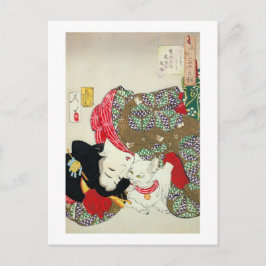 猫 が き, 芳 年 I Kärlek Cats, Yoshitoshi, Ukiyo-e Vykort