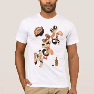 猫 で で た 字, budgivningsdatum Brev av Cats, Kuniyosh Tee